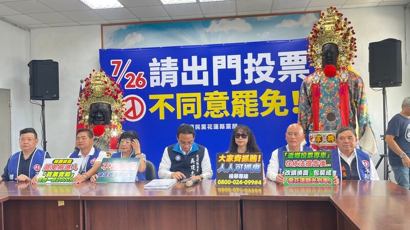 黨團記者會上02_c86fd.jpeg