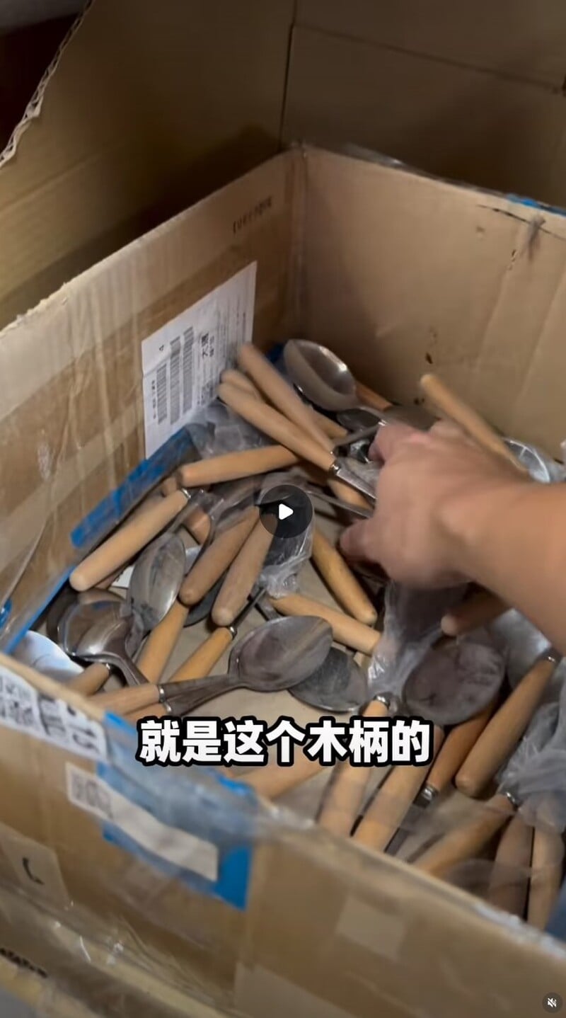 螢幕擷取畫面 2026 05 17 022110 4db8b