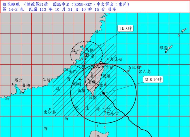 AA-1031110354312_52675.jpg