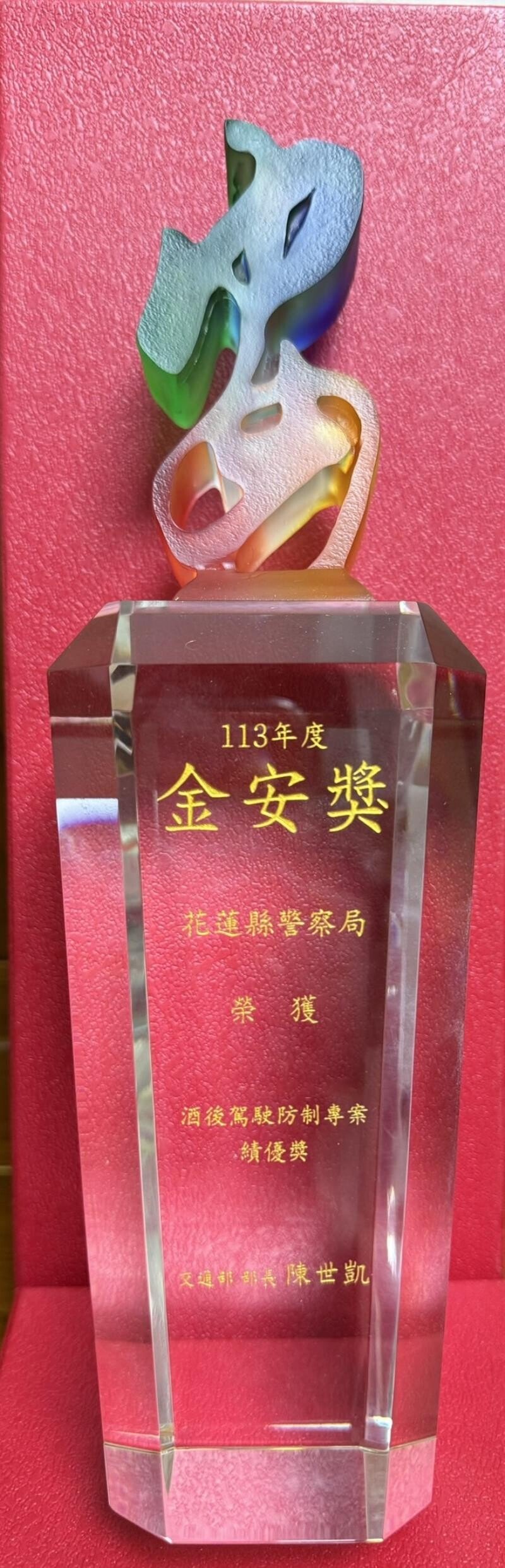 AA-1125135701930_ec087.jpg