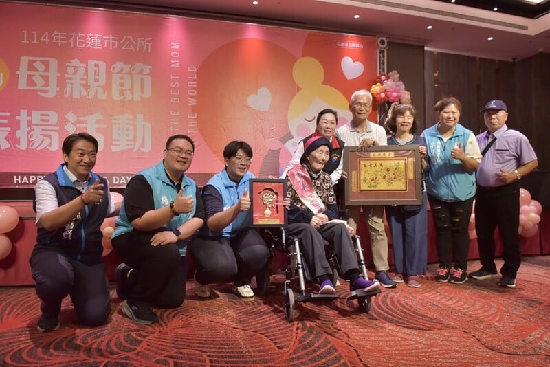 LINE_ALBUM_0504模範母親代表表揚大會_250505_2_a00ad.jpg