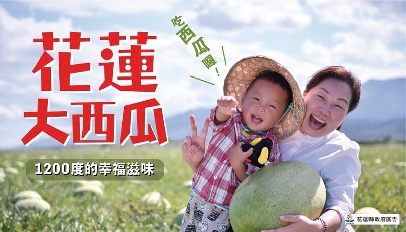 S__71606306_0_49226.jpg