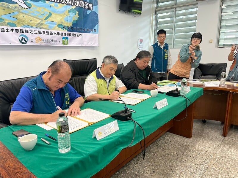 攜手營造三民水雉棲地_林業保育署玉里鎮公所及牛犁協會簽署合作備忘錄-5_0_ccbe6.jpg