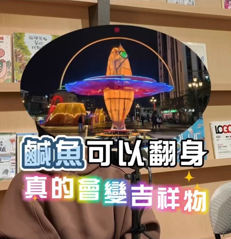 不想到人的恐龍