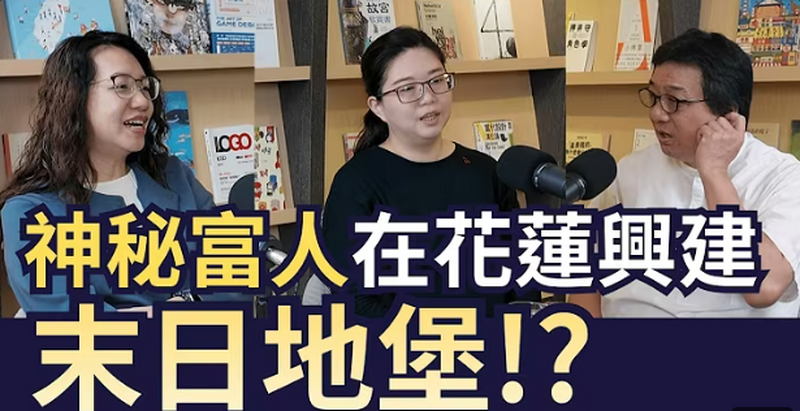 不想當人的恐龍